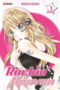Image de ROCKIN HEAVEN T01 ED DOUBLE
