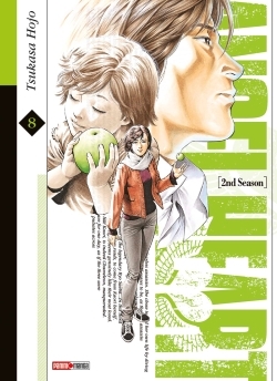 Picture of ANGEL HEART SAISON 2 T08