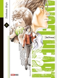 Picture of ANGEL HEART SAISON 2 T08