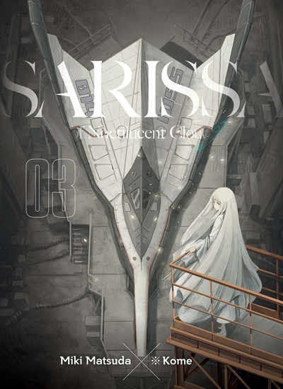 Image de Sarissa of Noctilucent Cloud T03