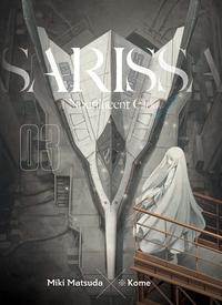 Image de Sarissa of Noctilucent Cloud T03