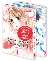 Image de Koi Furu Colorful (Pack découverte T01 acheté + T02 offert)
