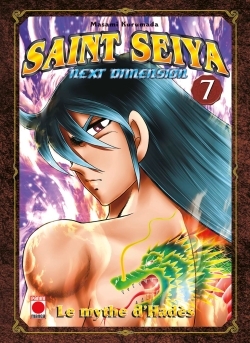 Picture of SAINT SEIYA NEXT DIMENSION T07