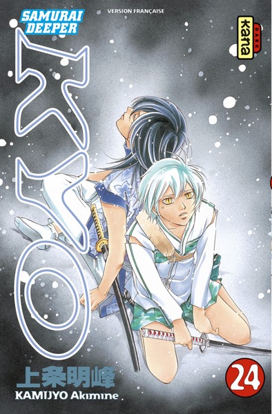 Image de Samurai Deeper Kyo - Tome 24
