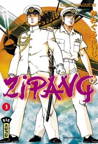 Picture of ZIPANG T3