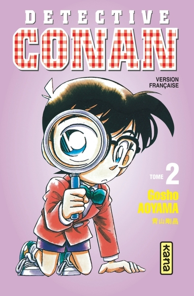 Image de Détective Conan - Tome 2