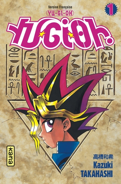 Image de Yu-Gi-Oh ! - Tome 1
