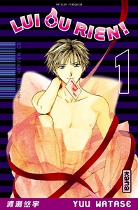 Picture of Lui ou rien (Zettai Kareshi) - Tome 1