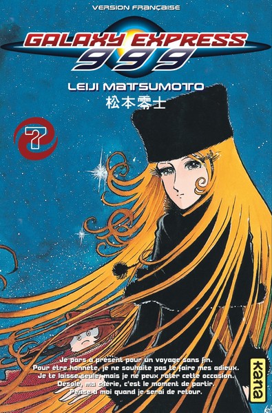 Image de Galaxy Express 999 - Tome 7