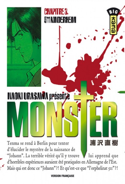 Picture of MONSTER T3