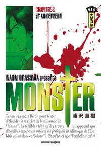 Picture of MONSTER T3