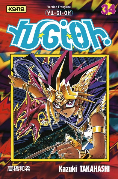 Image de Yu-Gi-Oh ! - Tome 34