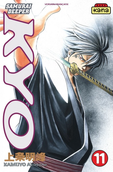 Image de Samurai Deeper Kyo - Tome 11