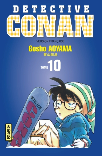 Image de Détective Conan - Tome 10