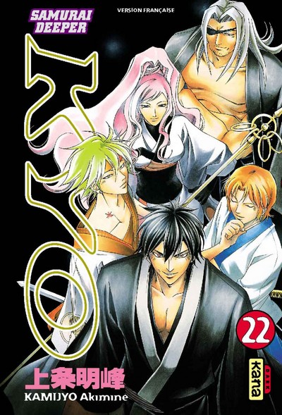 Image de Samurai Deeper Kyo - Tome 22