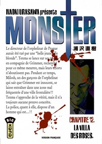 Picture of MONSTER T12