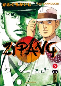 Image de ZIPANG T5
