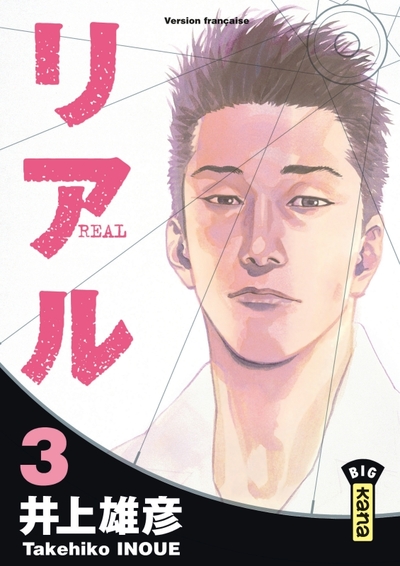 Picture of Real - Tome 3