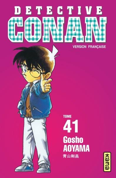 Image de Détective Conan - Tome 41