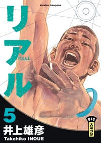 Picture of Real - Tome 5
