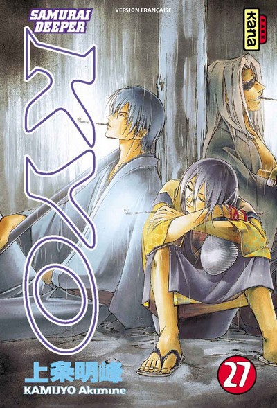 Image de Samurai Deeper Kyo - Tome 27