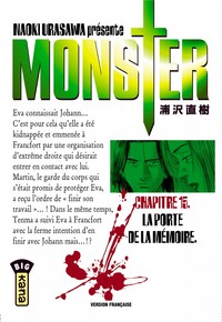 Picture of MONSTER T15