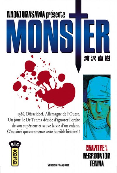 Picture of MONSTER T1