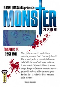Picture of MONSTER T17