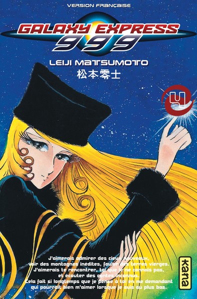 Image de Galaxy Express 999 - Tome 4