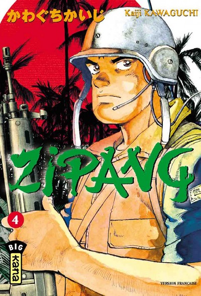 Image de ZIPANG T4