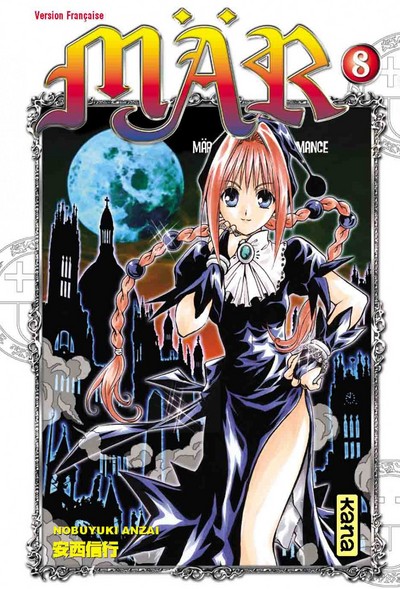 Image de Mär - Tome 8