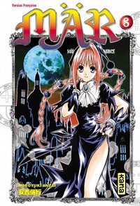 Image de Mär - Tome 8