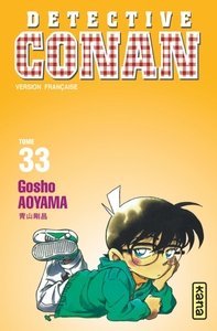 Image de Détective Conan - Tome 33