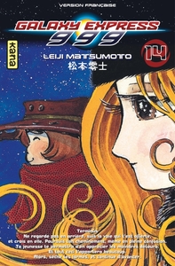 Image de Galaxy Express 999 - Tome 14