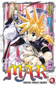Image de Mär - Tome 4