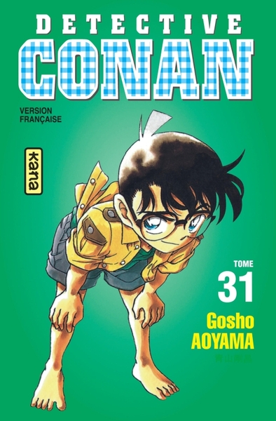 Image de Détective Conan - Tome 31