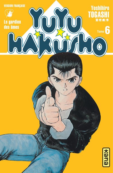 Image de Yuyu Hakusho - Tome 6