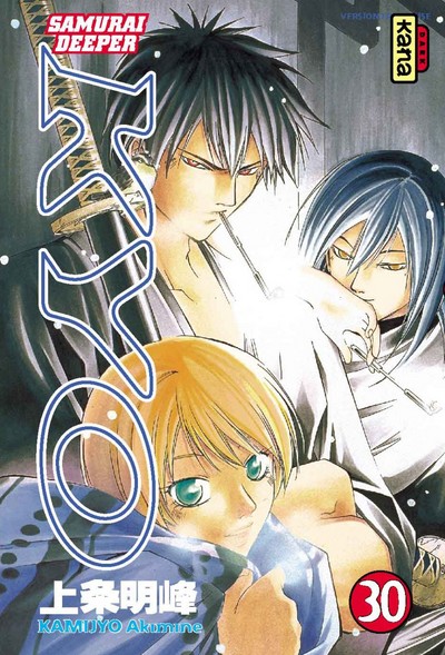 Image de Samurai Deeper Kyo - Tome 30
