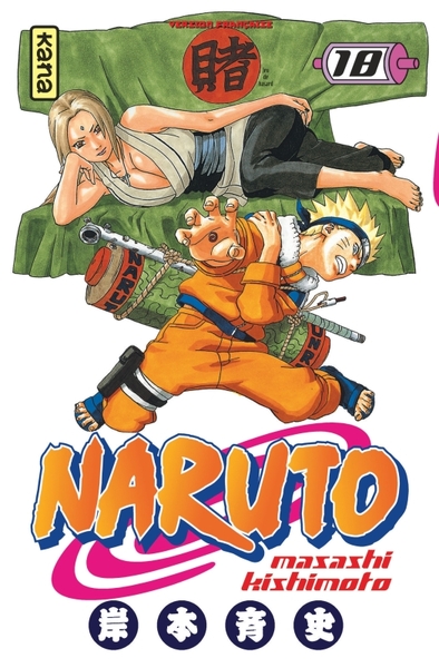 Image de Naruto - Tome 18