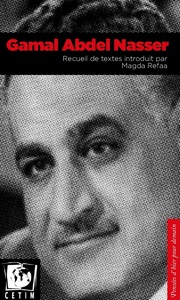 Image de Gamal Abdel Nasser