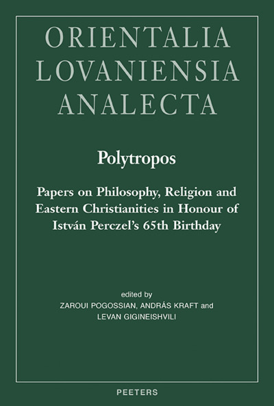 Picture of Polytropos