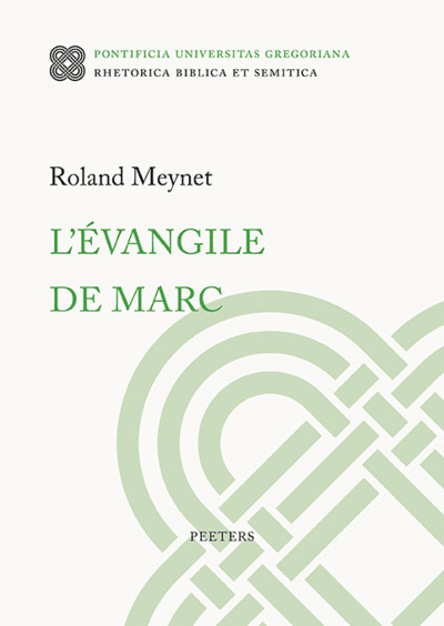 Image de L'évangile de Marc