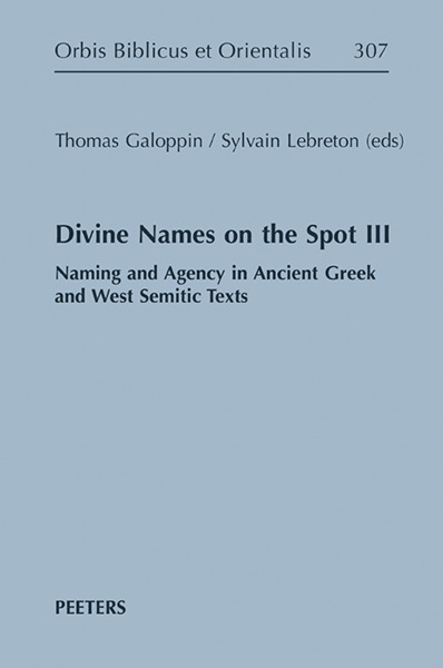 Picture of Divine Names on the Spot III