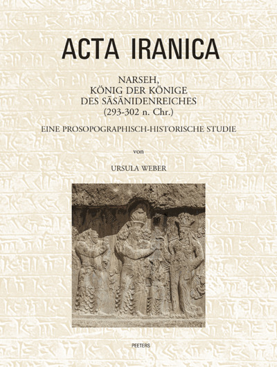 Picture of Narseh, König der Könige des Sasanidenreiches (293-302 n. Chr.)