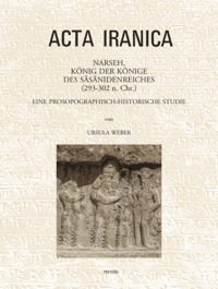 Picture of Narseh, König der Könige des Sasanidenreiches (293-302 n. Chr.)