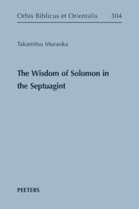 Picture of The Wisdom of Solomon in the Septuagint