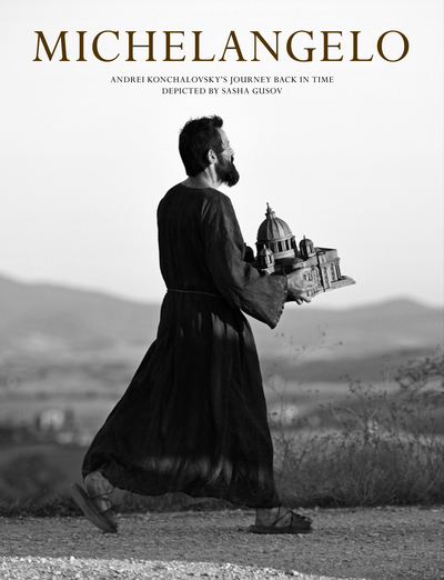 Picture of Sasha Gusov Michelangelo /anglais