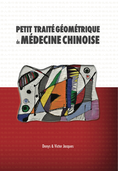 Image de Petit Traité Géométrique de Médecine Chinoise