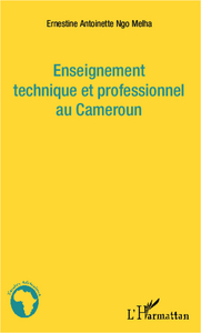 Picture of Enseignement technique et professionnel au Cameroun