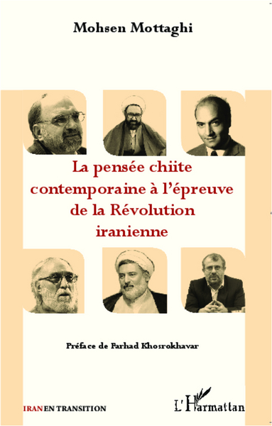 Picture of La pensée chiite contemporaine à l'épreuve de la Révolution iranienne